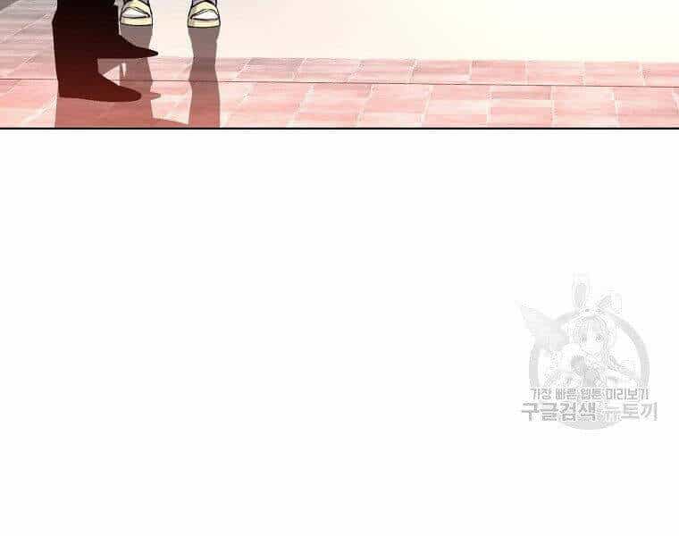 Thiên Ma Quân Sư - Chương 20 - ảnh 41