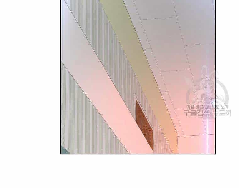 Thiên Ma Quân Sư - Chương 20 - ảnh 43
