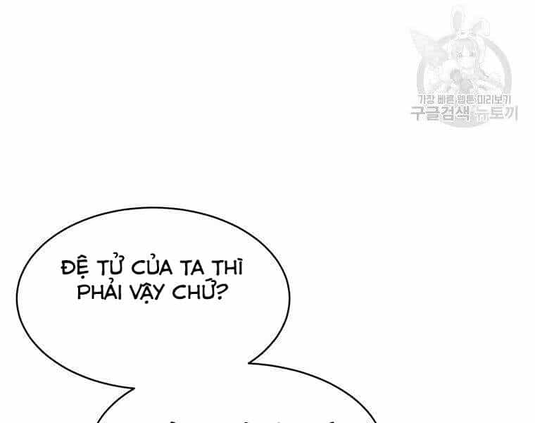 Thiên Ma Quân Sư - Chương 20 - ảnh 92