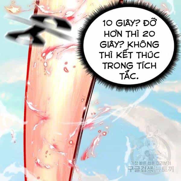 Thiên Ma Quân Sư - Chương 21 - ảnh 147