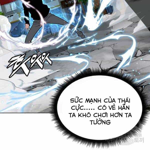 Thiên Ma Quân Sư - Chương 21 - ảnh 59