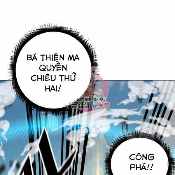 Thiên Ma Quân Sư - Chương 23 - ảnh 1