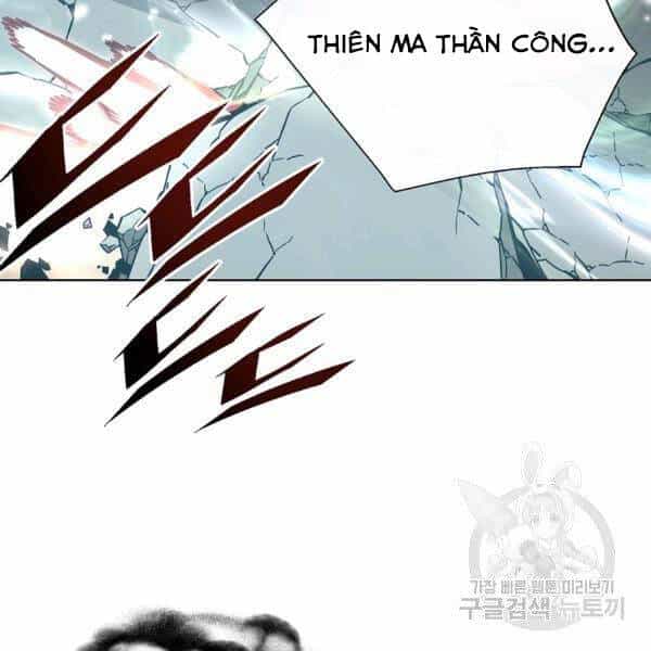 Thiên Ma Quân Sư - Chương 24 - ảnh 18
