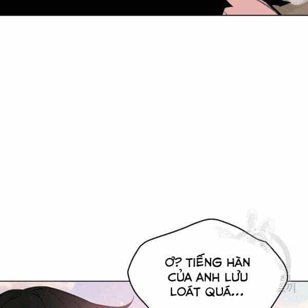 Thiên Ma Quân Sư - Chương 25 - ảnh 66