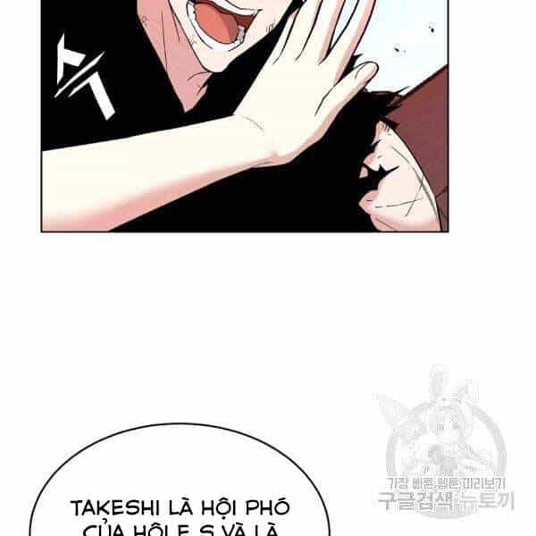 Thiên Ma Quân Sư - Chương 25 - ảnh 75