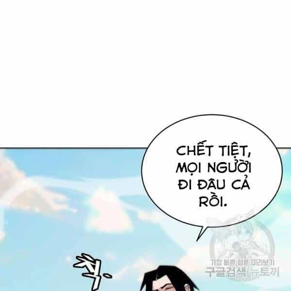 Thiên Ma Quân Sư - Chương 27 - ảnh 104