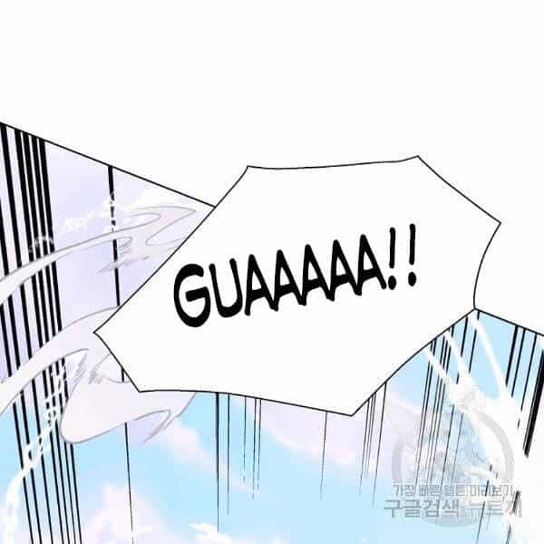 Thiên Ma Quân Sư - Chương 30 - ảnh 150
