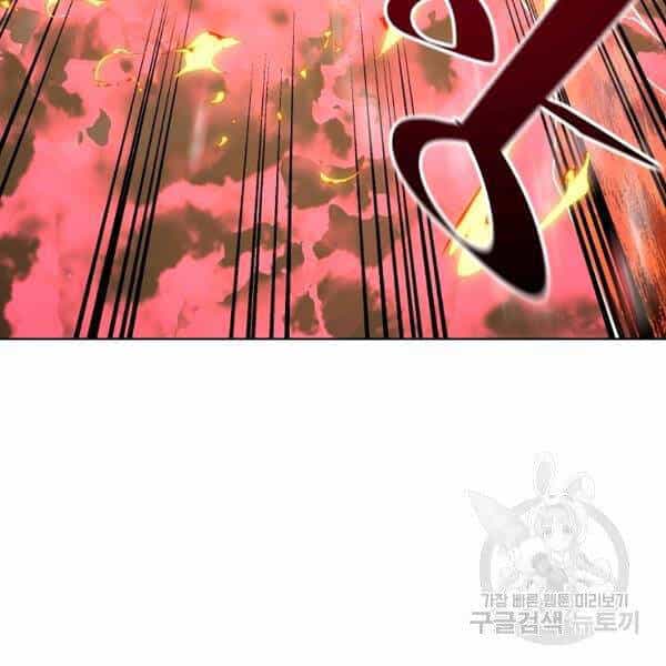 Thiên Ma Quân Sư - Chương 30 - ảnh 173