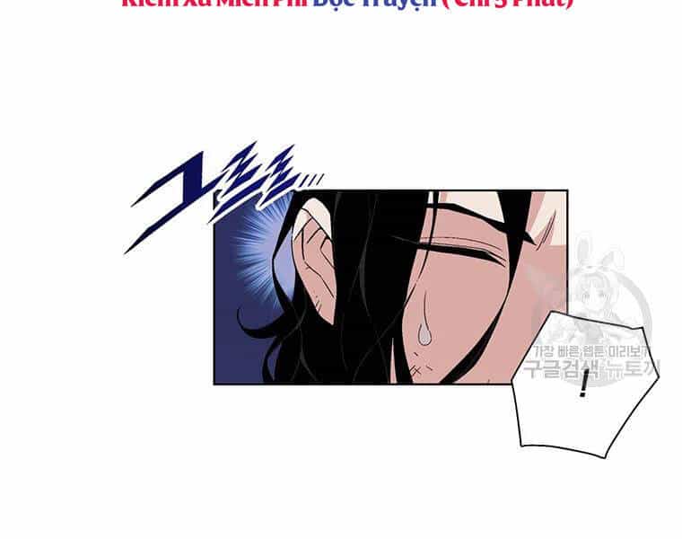 Thiên Ma Quân Sư - Chương 31 - ảnh 107