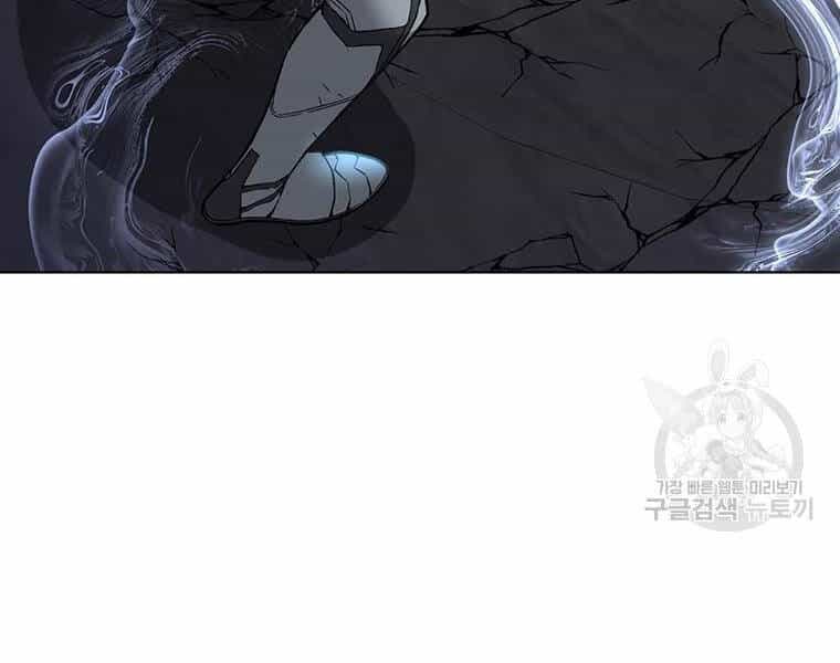 Thiên Ma Quân Sư - Chương 31 - ảnh 184