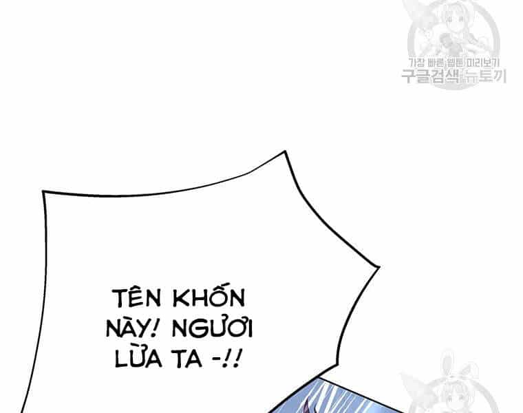 Thiên Ma Quân Sư - Chương 31 - ảnh 217