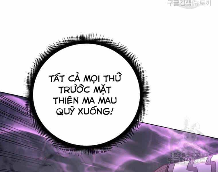 Thiên Ma Quân Sư - Chương 31 - ảnh 245