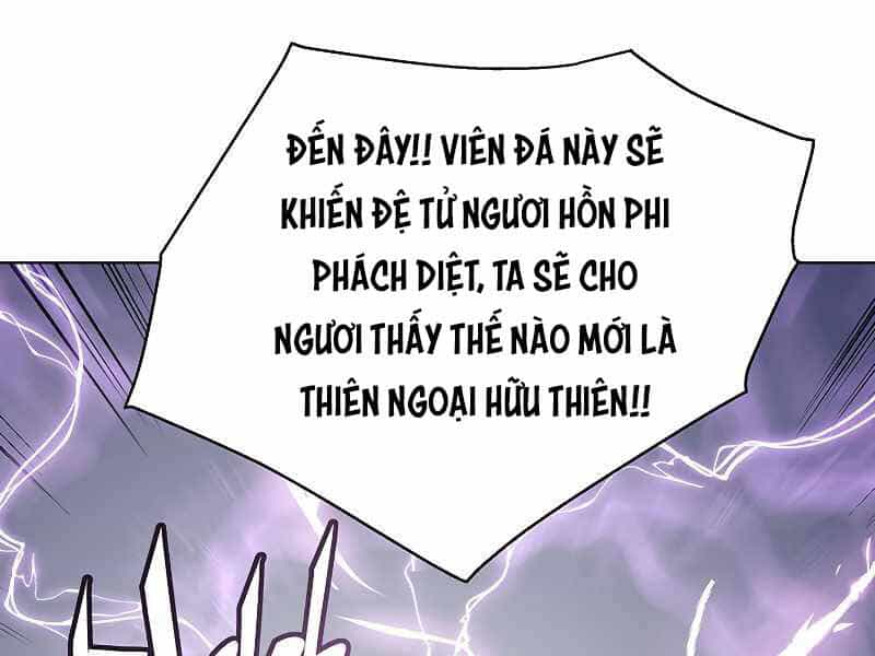 Thiên Ma Quân Sư - Chương 32 - ảnh 189