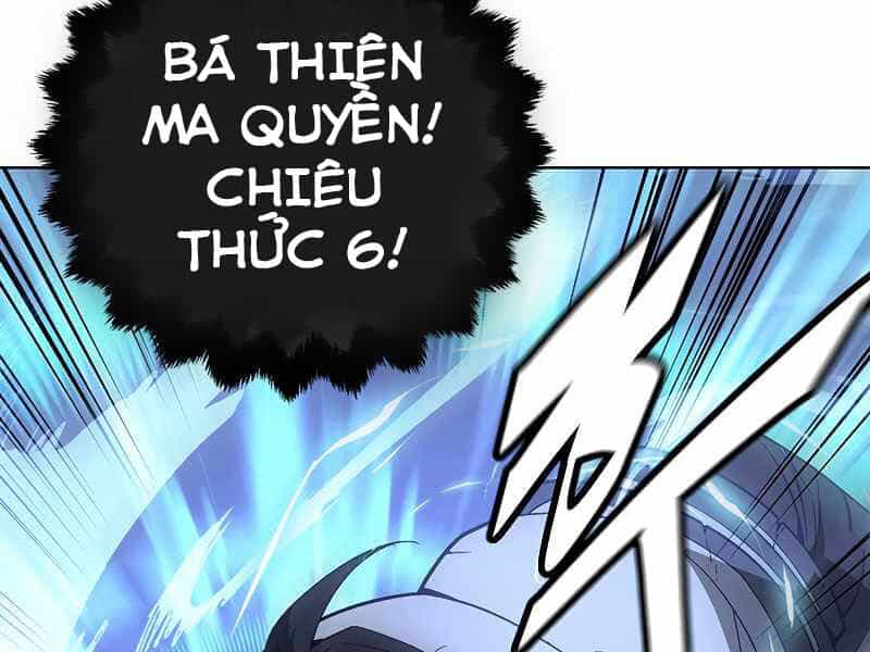 Thiên Ma Quân Sư - Chương 32 - ảnh 250