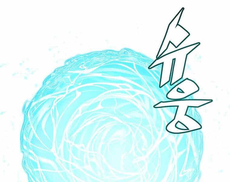 Thiên Ma Quân Sư - Chương 33 - ảnh 183