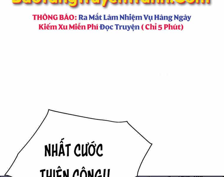 Thiên Ma Quân Sư - Chương 33 - ảnh 230