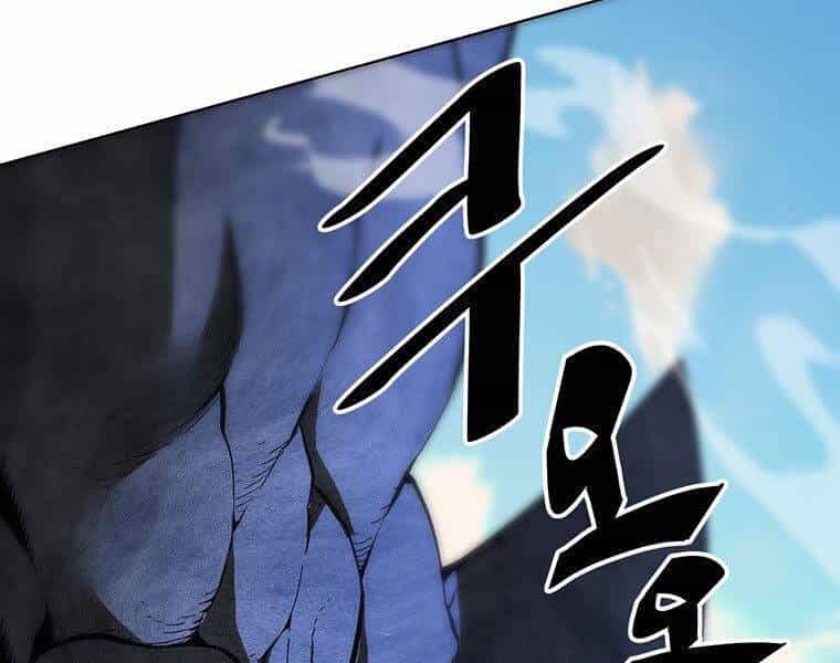 Thiên Ma Quân Sư - Chương 34 - ảnh 125