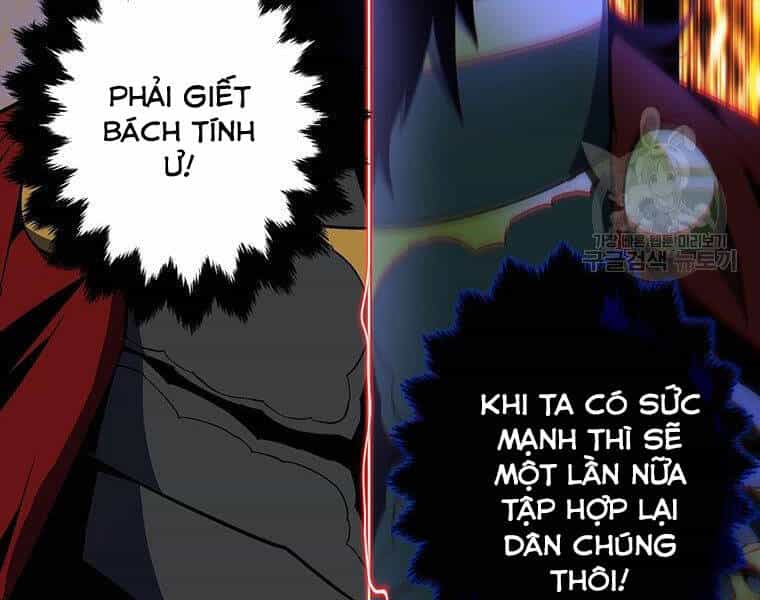 Thiên Ma Quân Sư - Chương 34 - ảnh 30