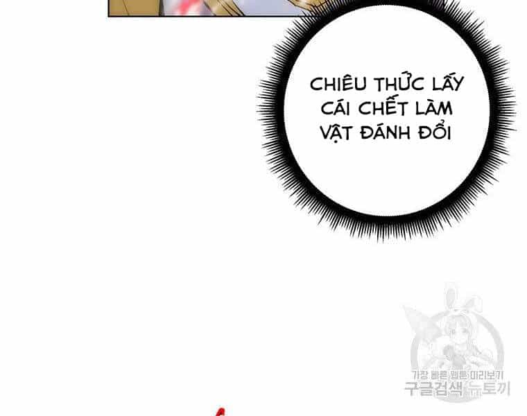 Thiên Ma Quân Sư - Chương 37 - ảnh 204