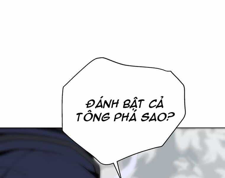 Thiên Ma Quân Sư - Chương 37 - ảnh 85