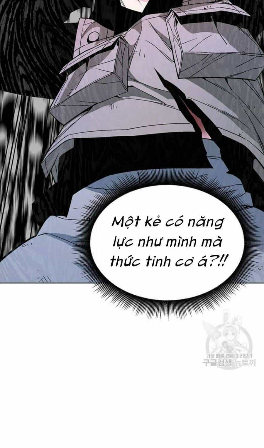 Thiên Ma Quân Sư - Chương 4 - ảnh 10