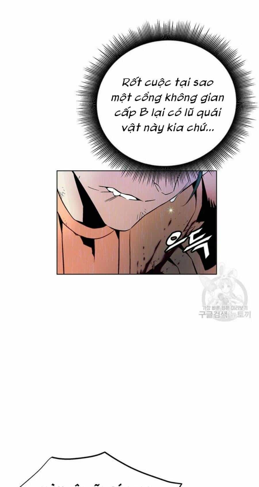 Thiên Ma Quân Sư - Chương 4 - ảnh 17