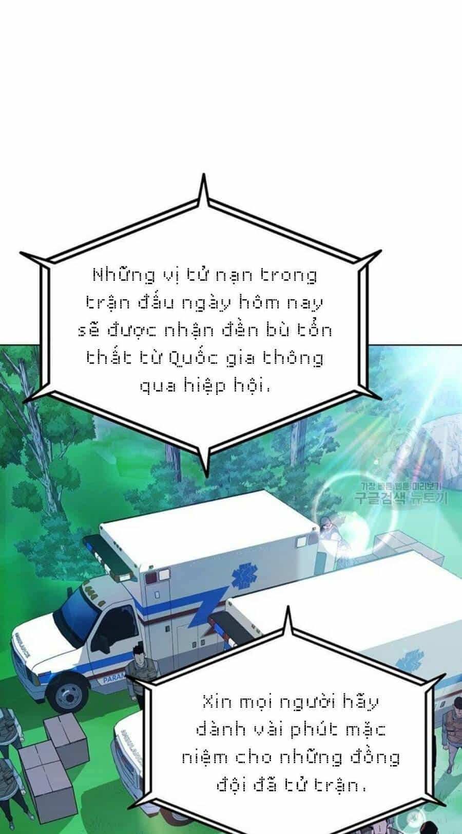 Thiên Ma Quân Sư - Chương 4 - ảnh 35
