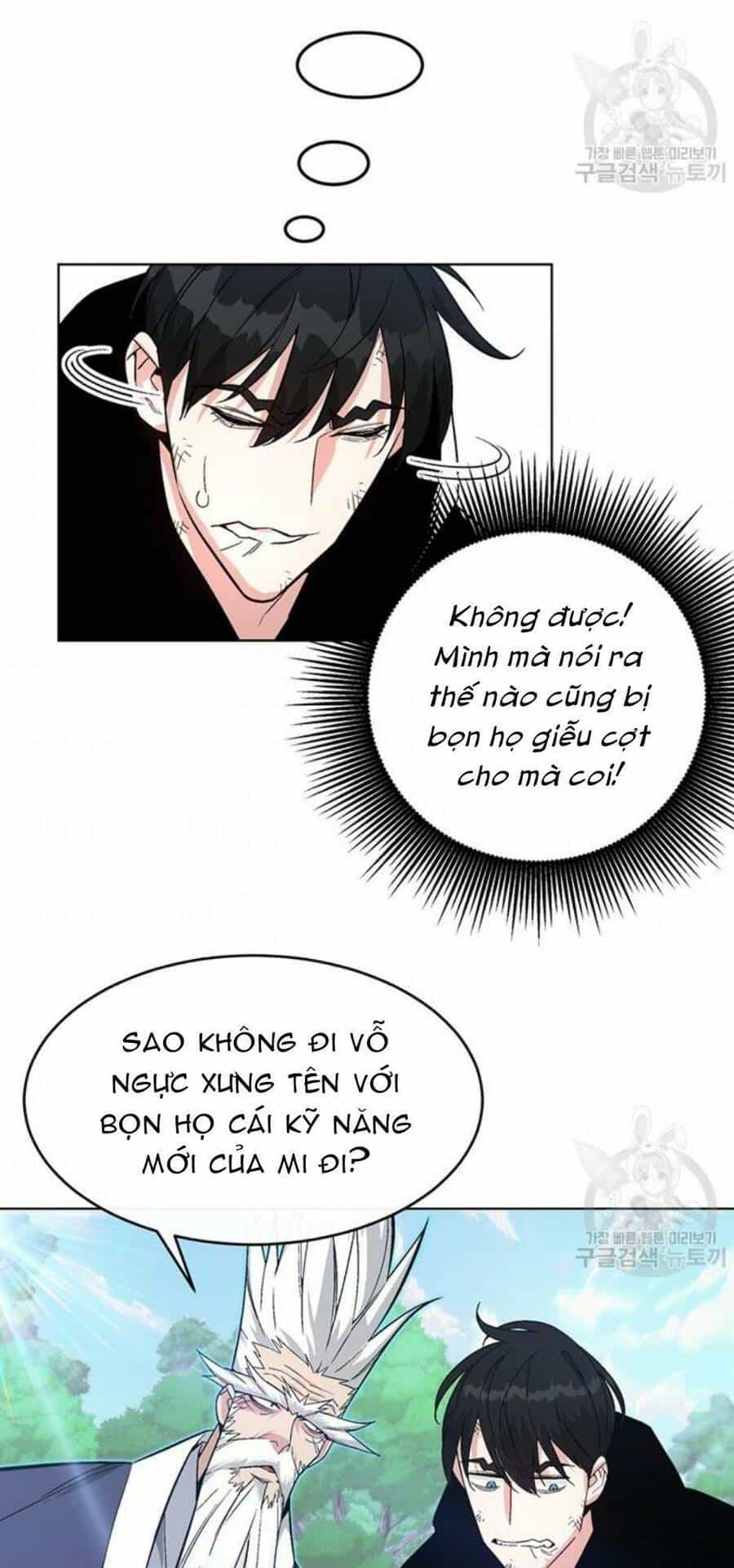 Thiên Ma Quân Sư - Chương 4 - ảnh 55