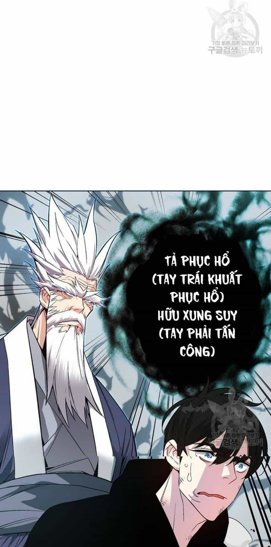 Thiên Ma Quân Sư - Chương 4 - ảnh 70