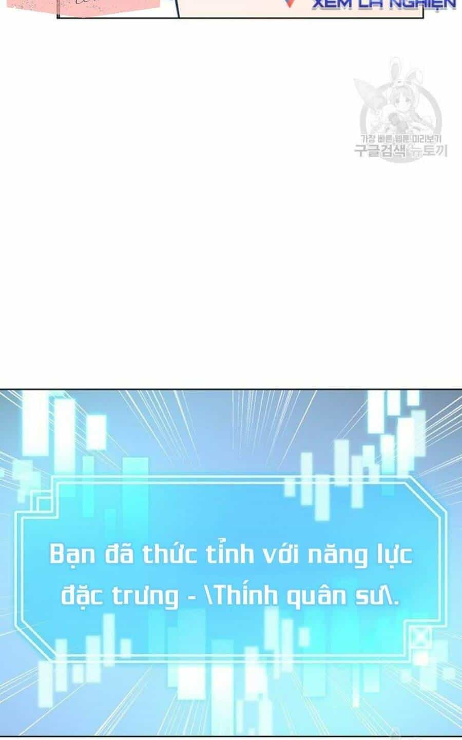 Thiên Ma Quân Sư - Chương 4 - ảnh 8