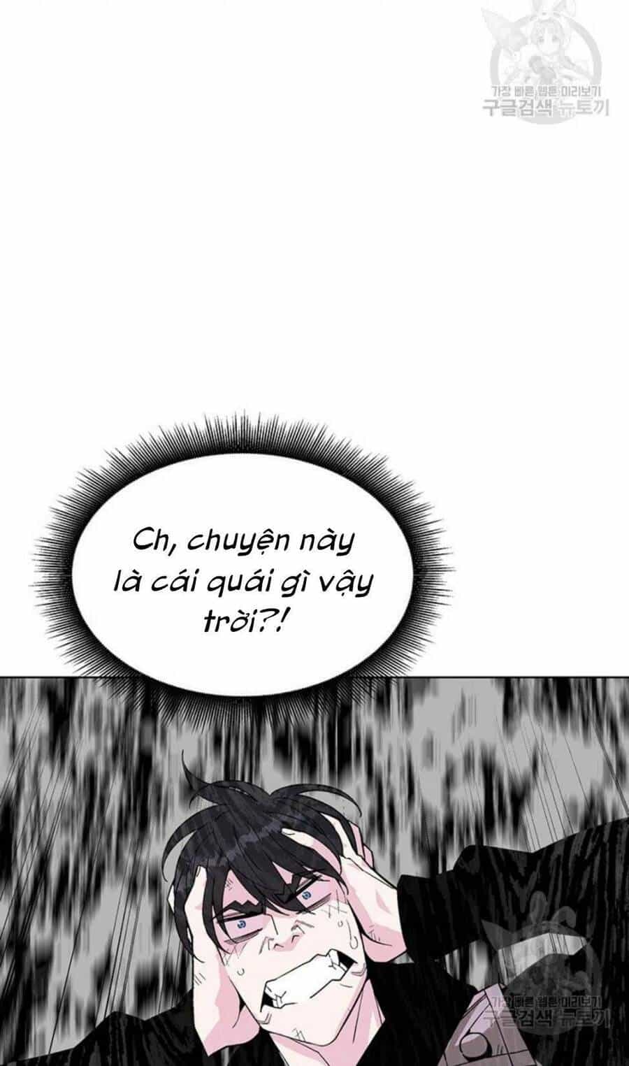 Thiên Ma Quân Sư - Chương 4 - ảnh 9
