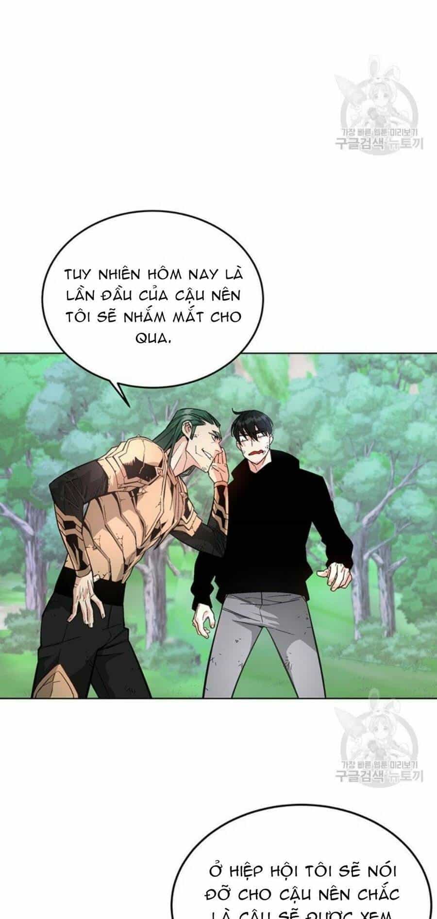 Thiên Ma Quân Sư - Chương 4 - ảnh 92