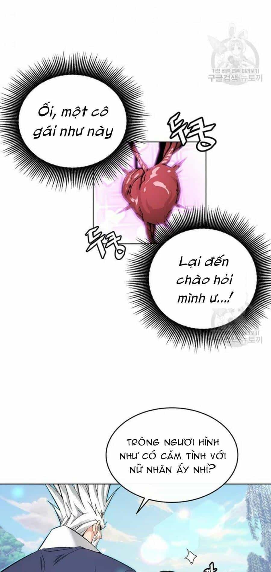 Thiên Ma Quân Sư - Chương 4 - ảnh 98