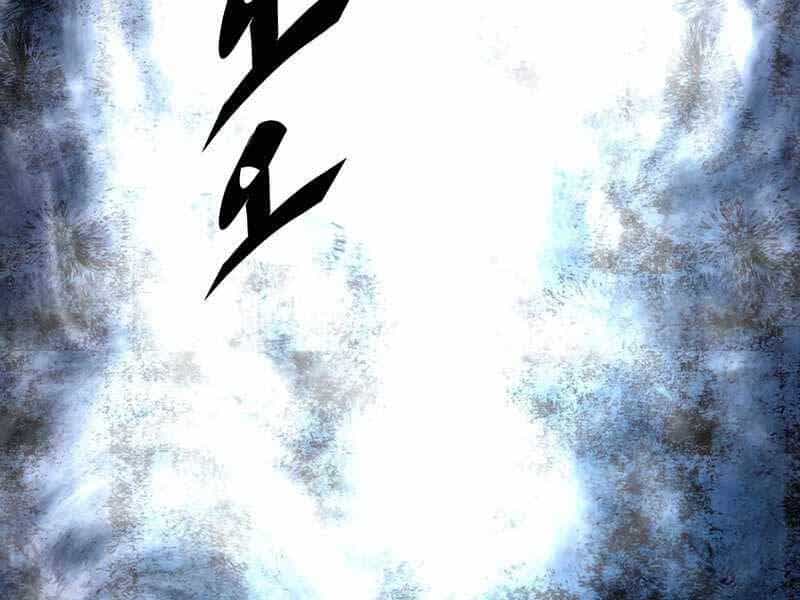 Thiên Ma Quân Sư - Chương 42 - ảnh 107