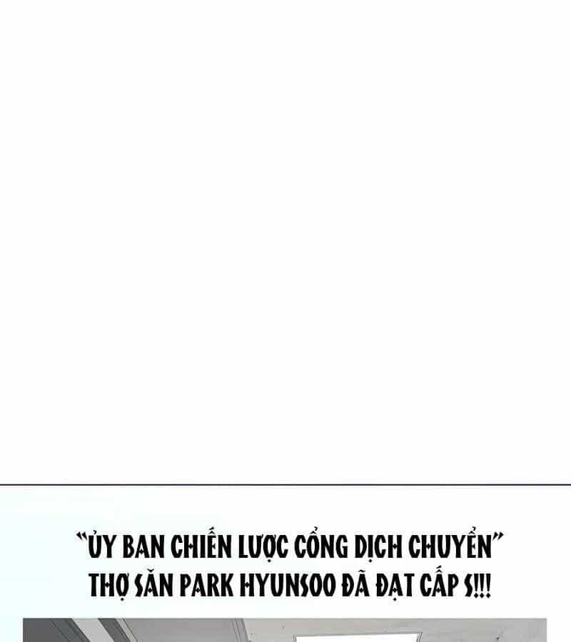 Thiên Ma Quân Sư - Chương 49 - ảnh 1