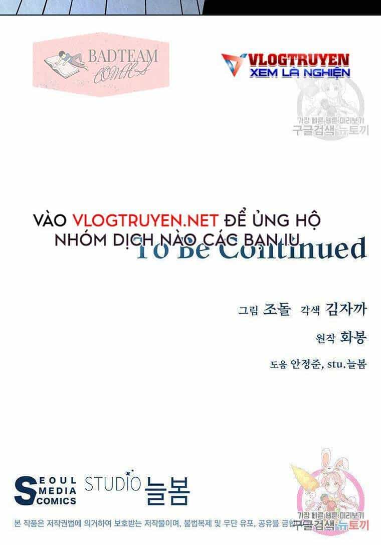 Thiên Ma Quân Sư - Chương 5 - ảnh 65