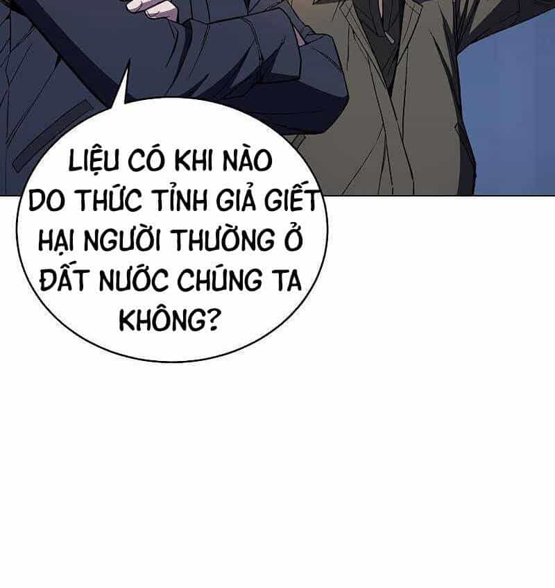 Thiên Ma Quân Sư - Chương 52 - ảnh 28