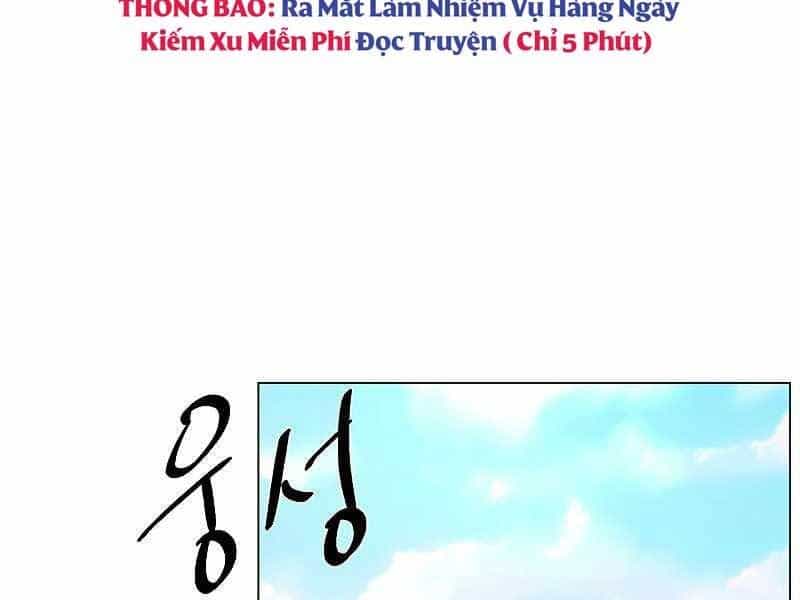 Thiên Ma Quân Sư - Chương 53 - ảnh 84