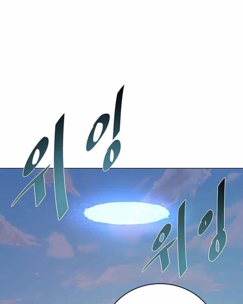 Thiên Ma Quân Sư - Chương 56 - ảnh 30