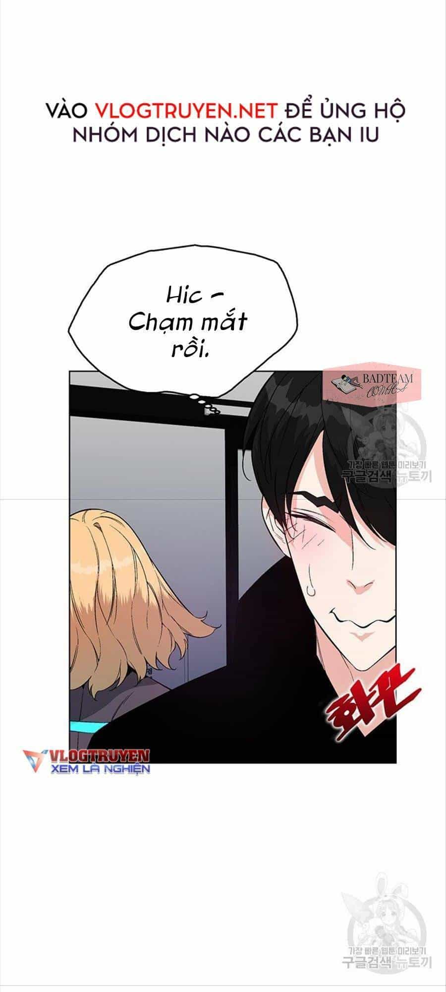 Thiên Ma Quân Sư - Chương 6 - ảnh 22