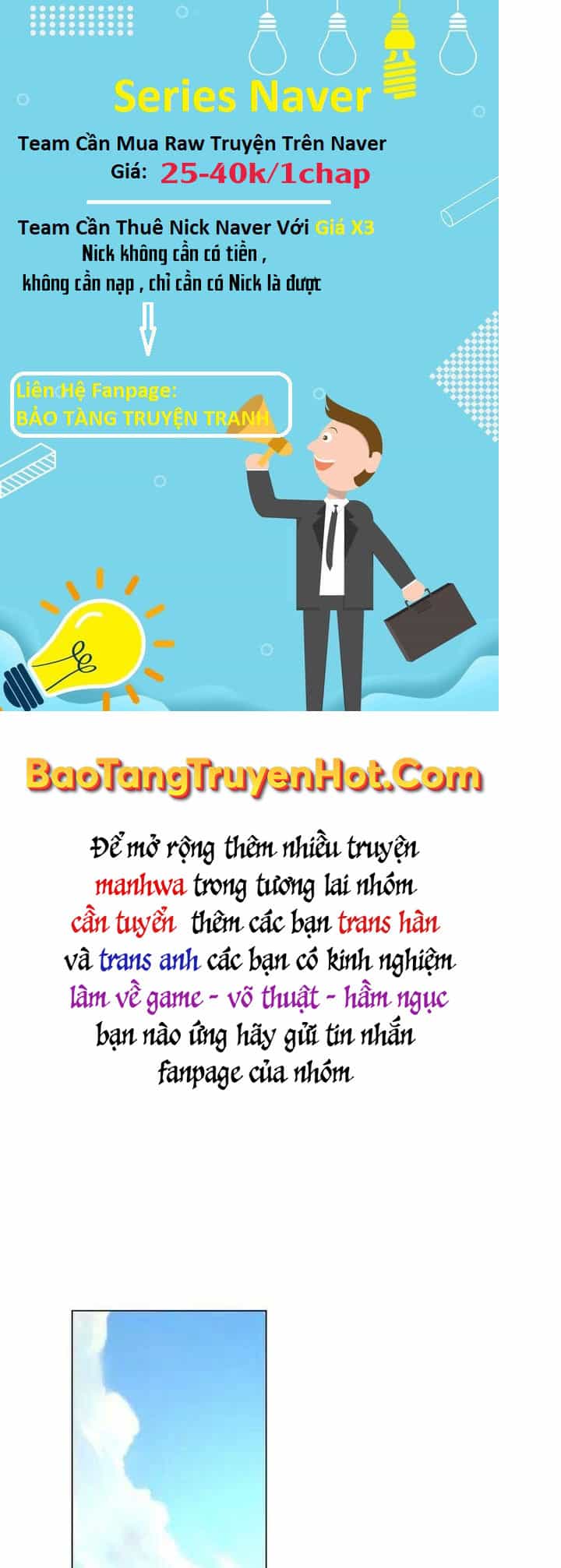 Thiên Ma Quân Sư - Chương 61 - ảnh 79