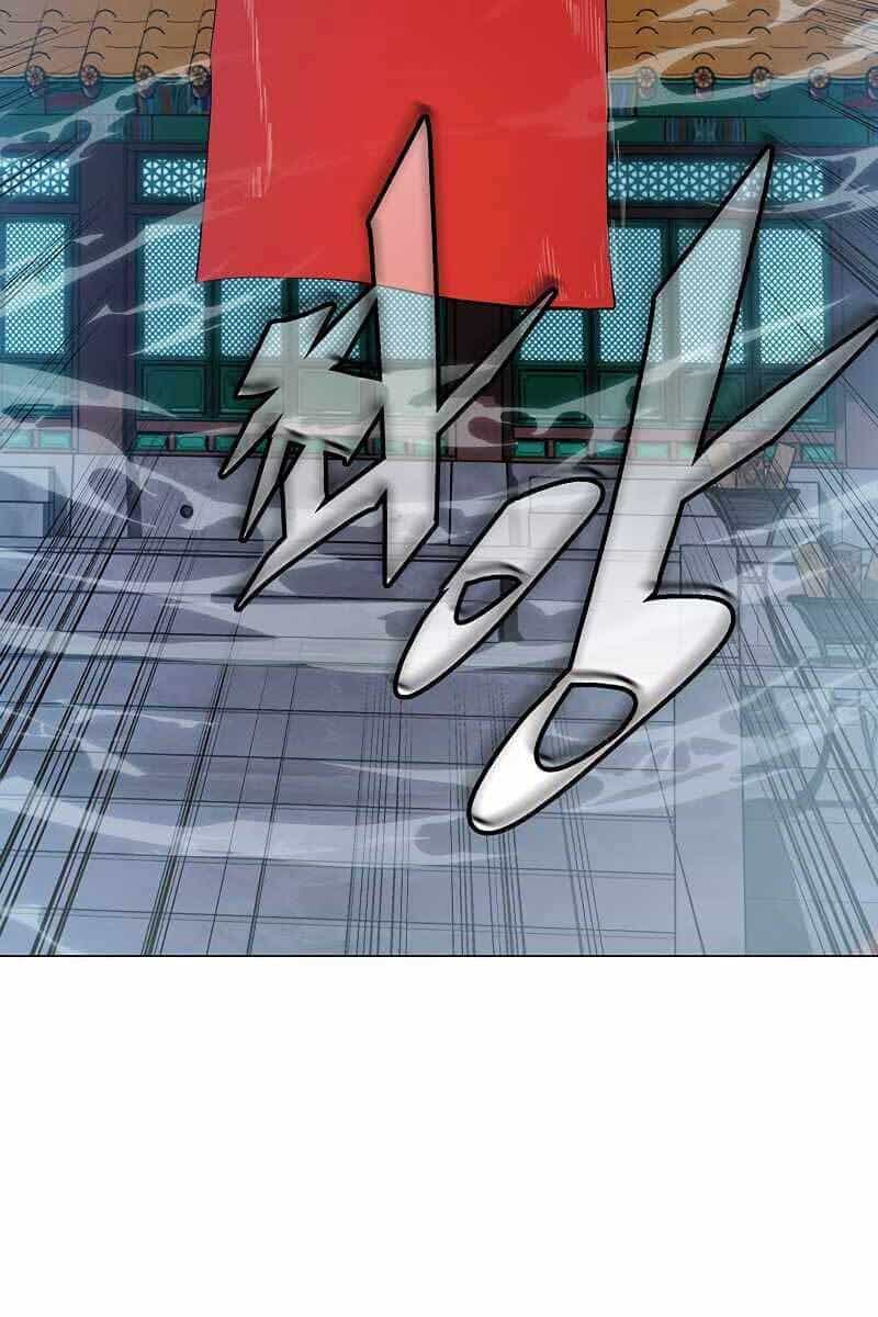 Thiên Ma Quân Sư - Chương 68 - ảnh 13