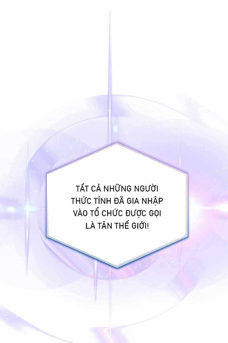 Thiên Ma Quân Sư - Chương 82 - ảnh 41