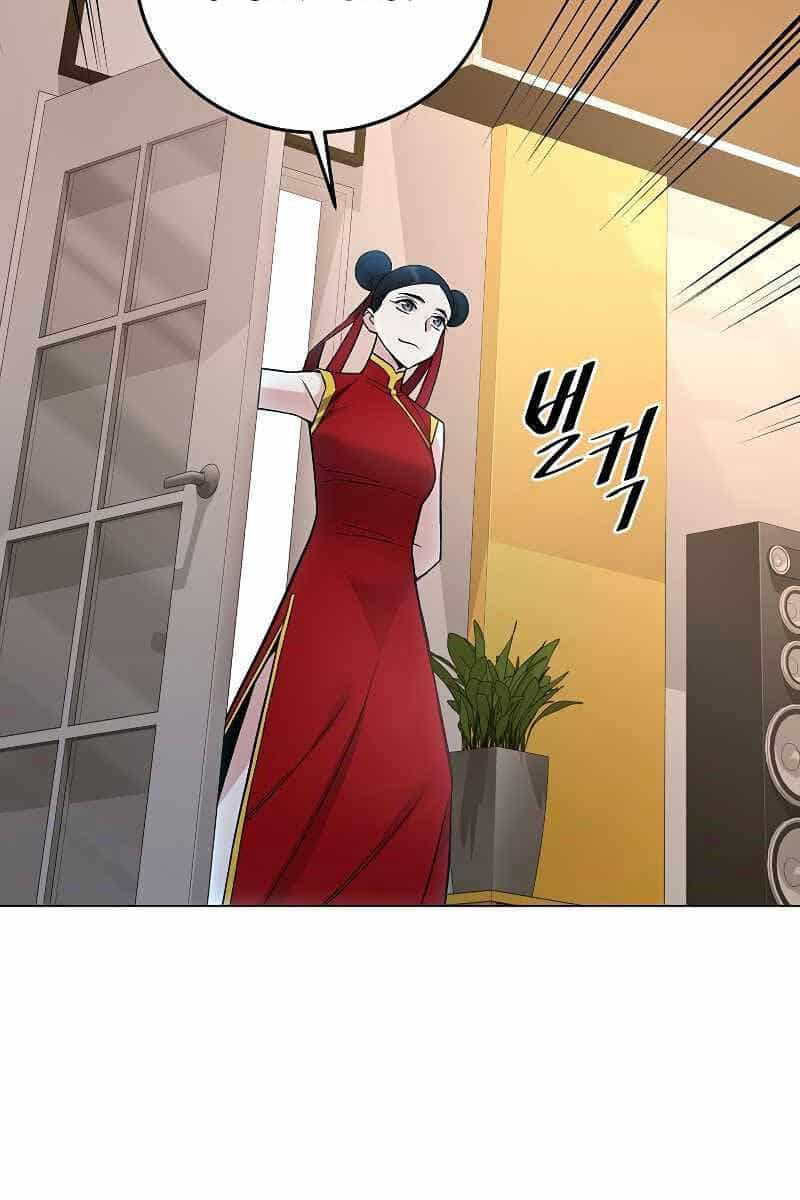 Thiên Ma Quân Sư - Chương 91 - ảnh 103