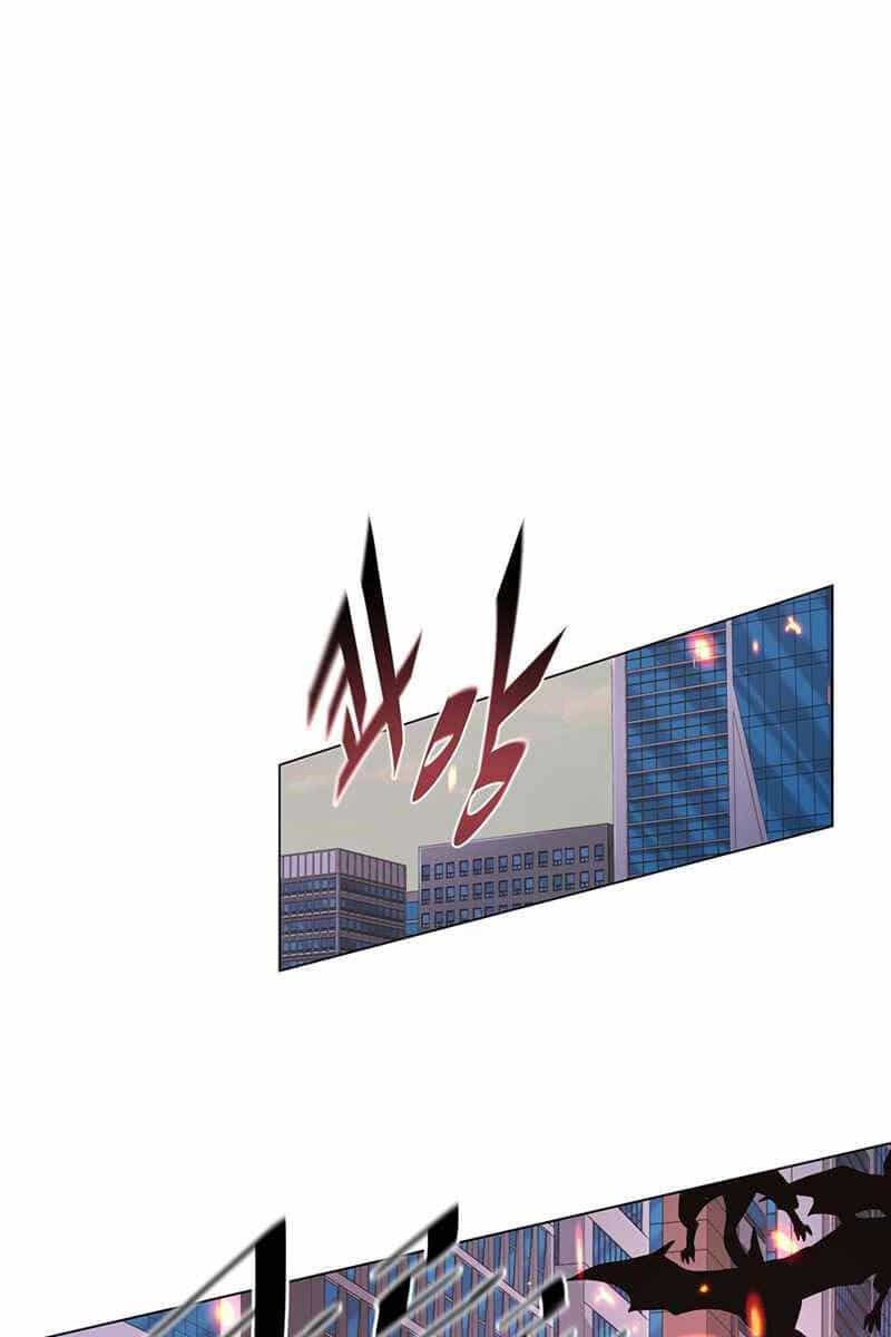 Thiên Ma Quân Sư - Chương 97 - ảnh 1