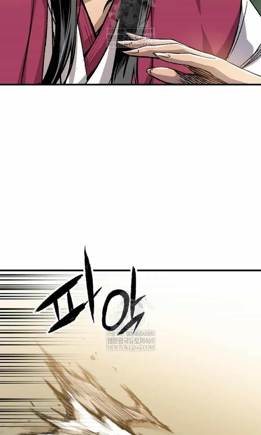 Thiên Ma Quy Hoàn - Chương 115 - ảnh 23