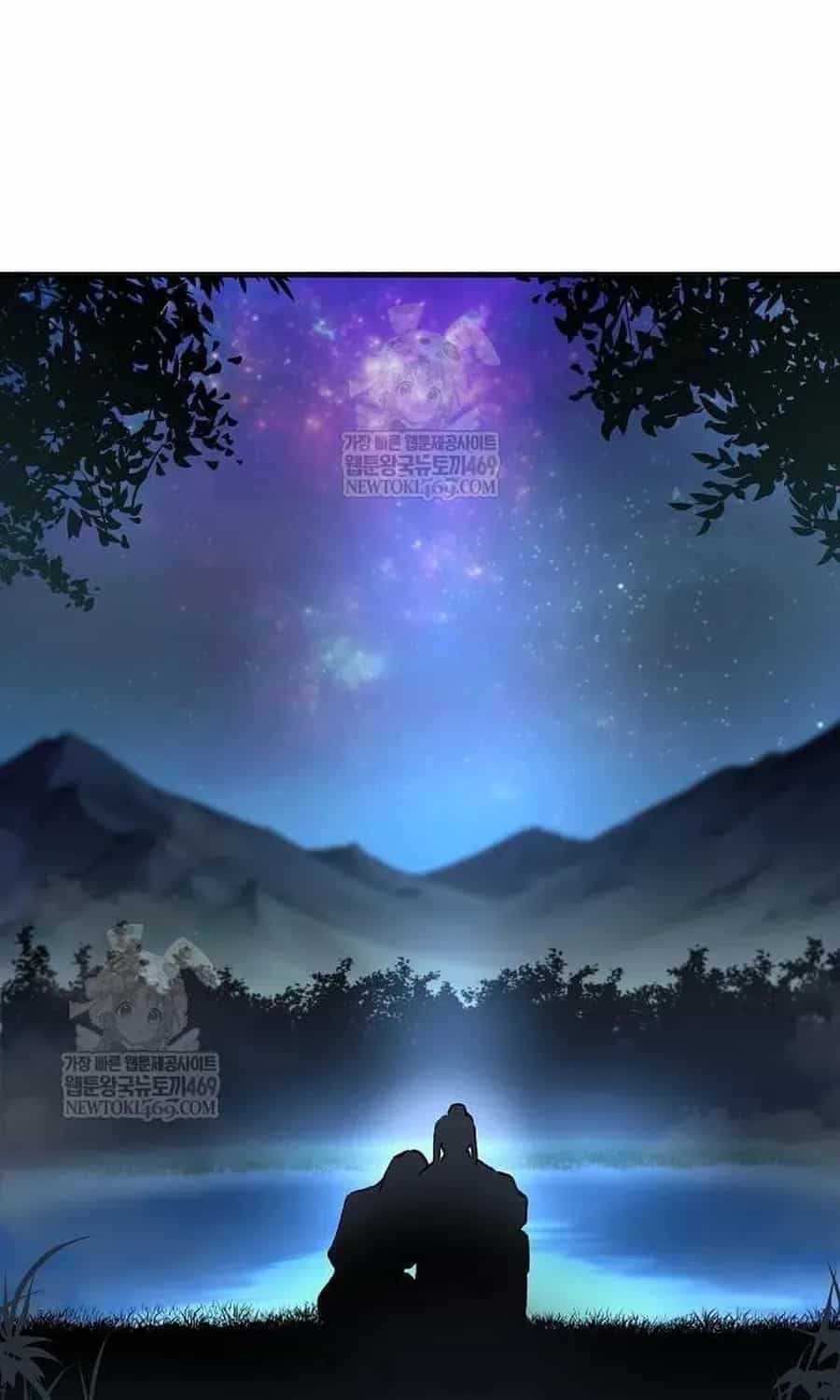 Thiên Ma Quy Hoàn - Chương 115 - ảnh 91