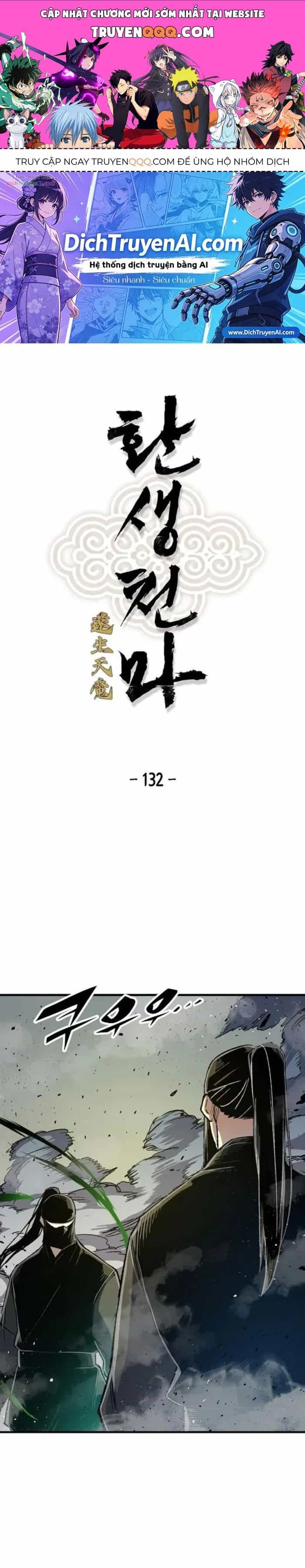Thiên Ma Quy Hoàn - Chương 132 - ảnh 1