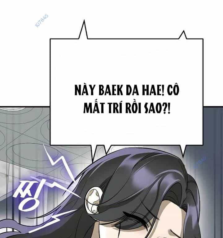 Thiên Ma Tái Lâm - Chương 14 - ảnh 91