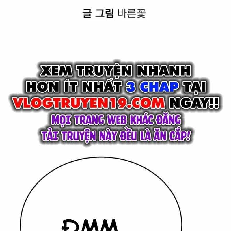 Thiên Ma Tái Lâm - Chương 18 - ảnh 124